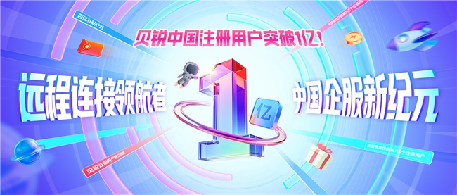 图片alt
