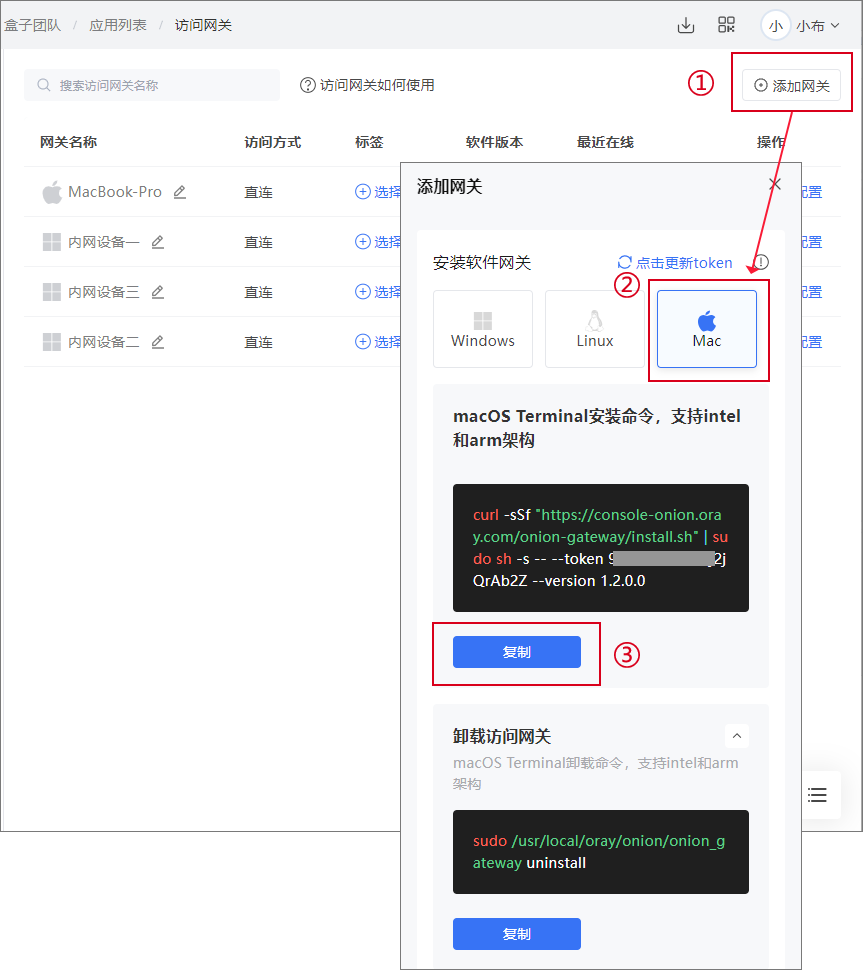 图片alt