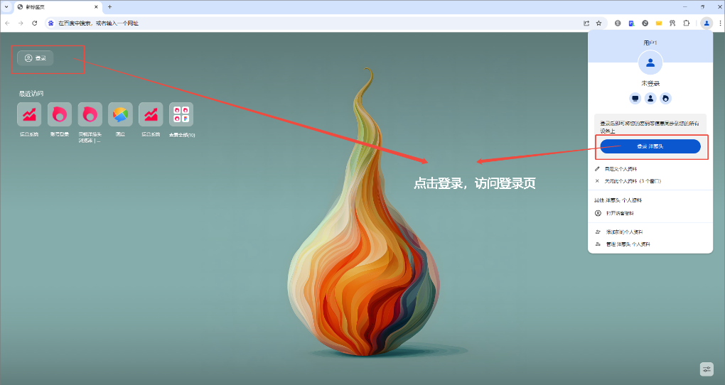图片alt