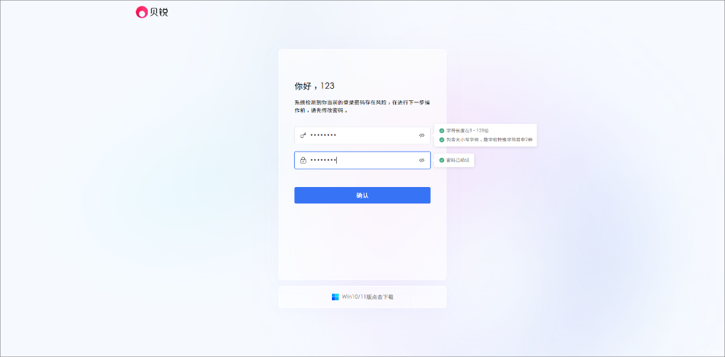 图片alt