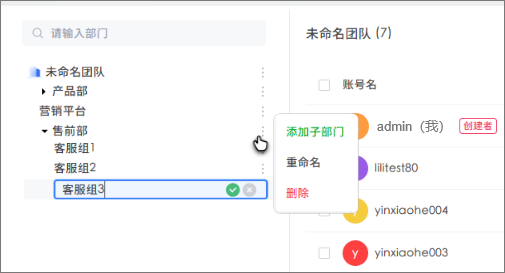 图片alt