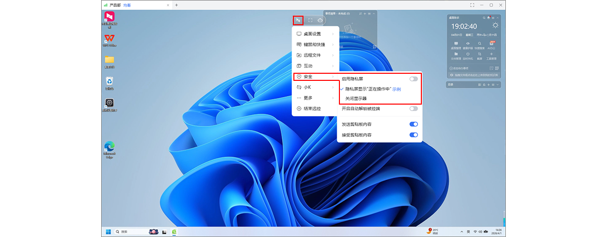 图片alt