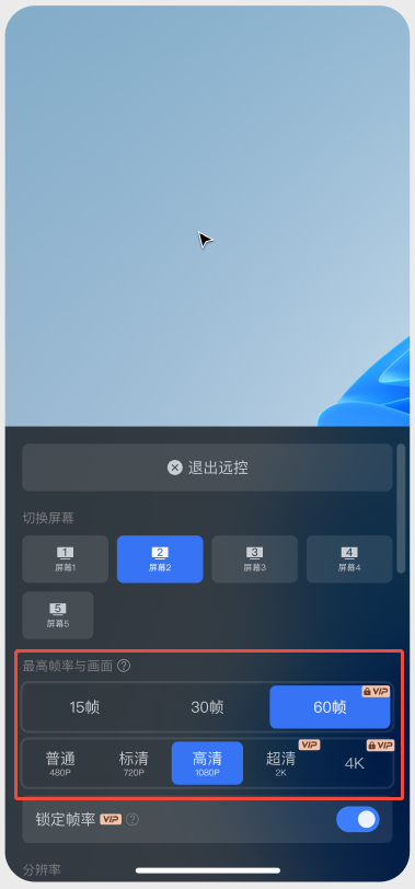 图片alt