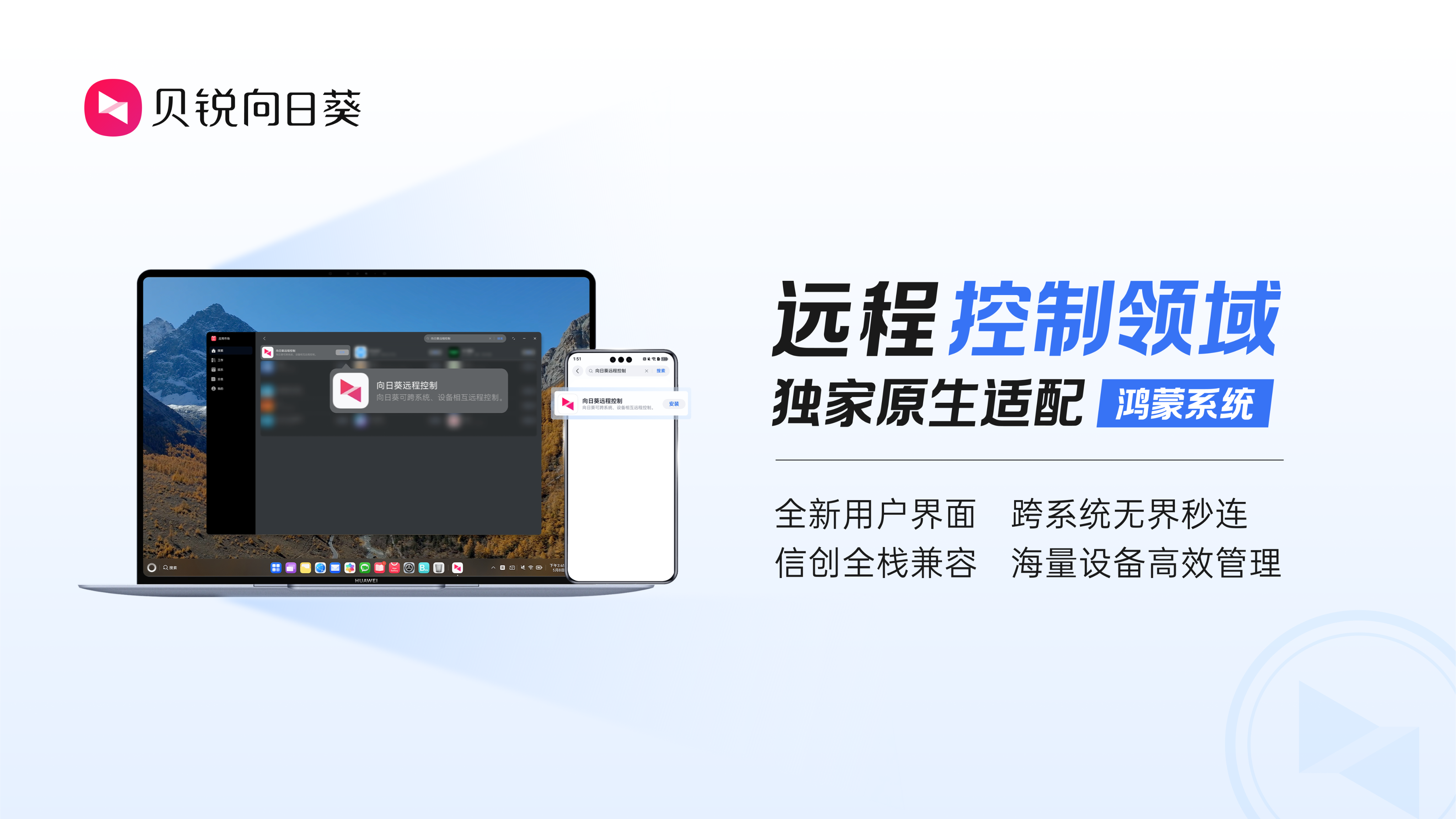 图片alt