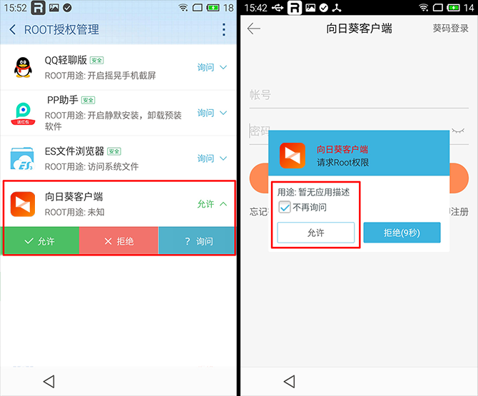 图片alt