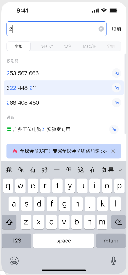 图片alt