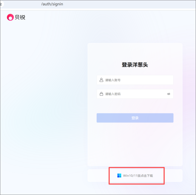 图片alt