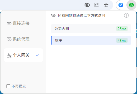 图片alt