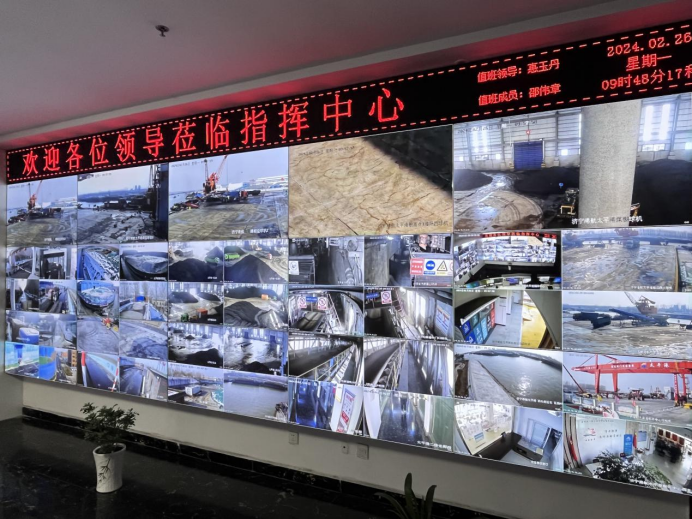 广西东沐科技有限公司