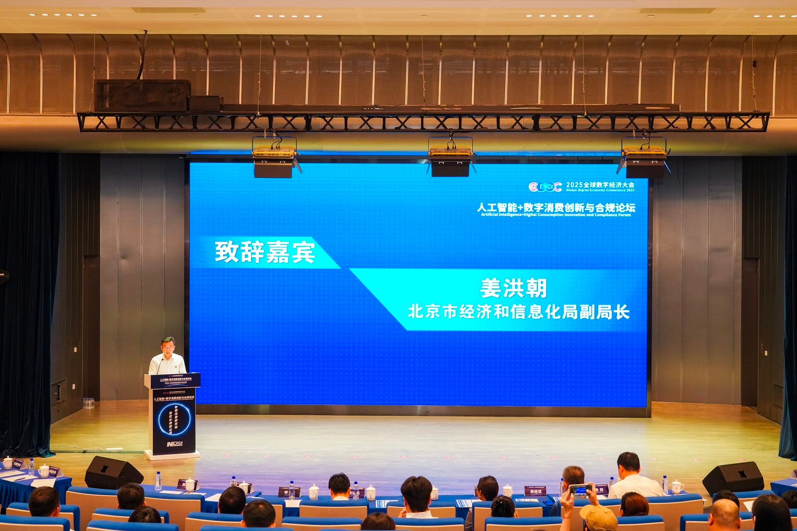 图片alt