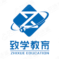 厦门致力于学在线教育科技有限公司