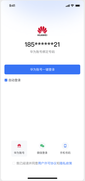 图片alt