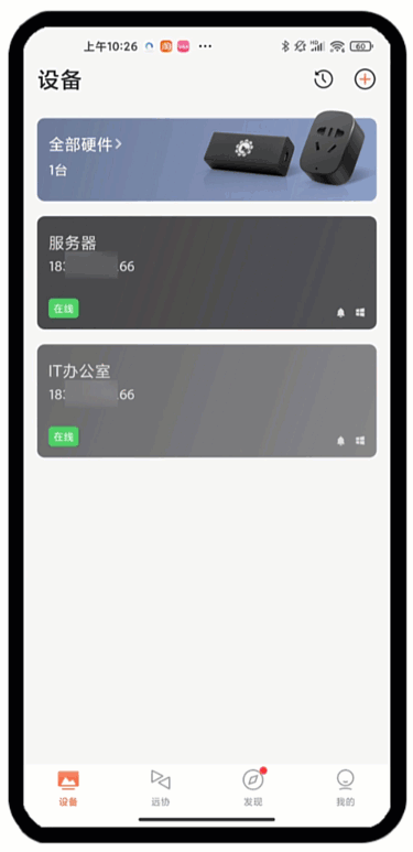 图片alt