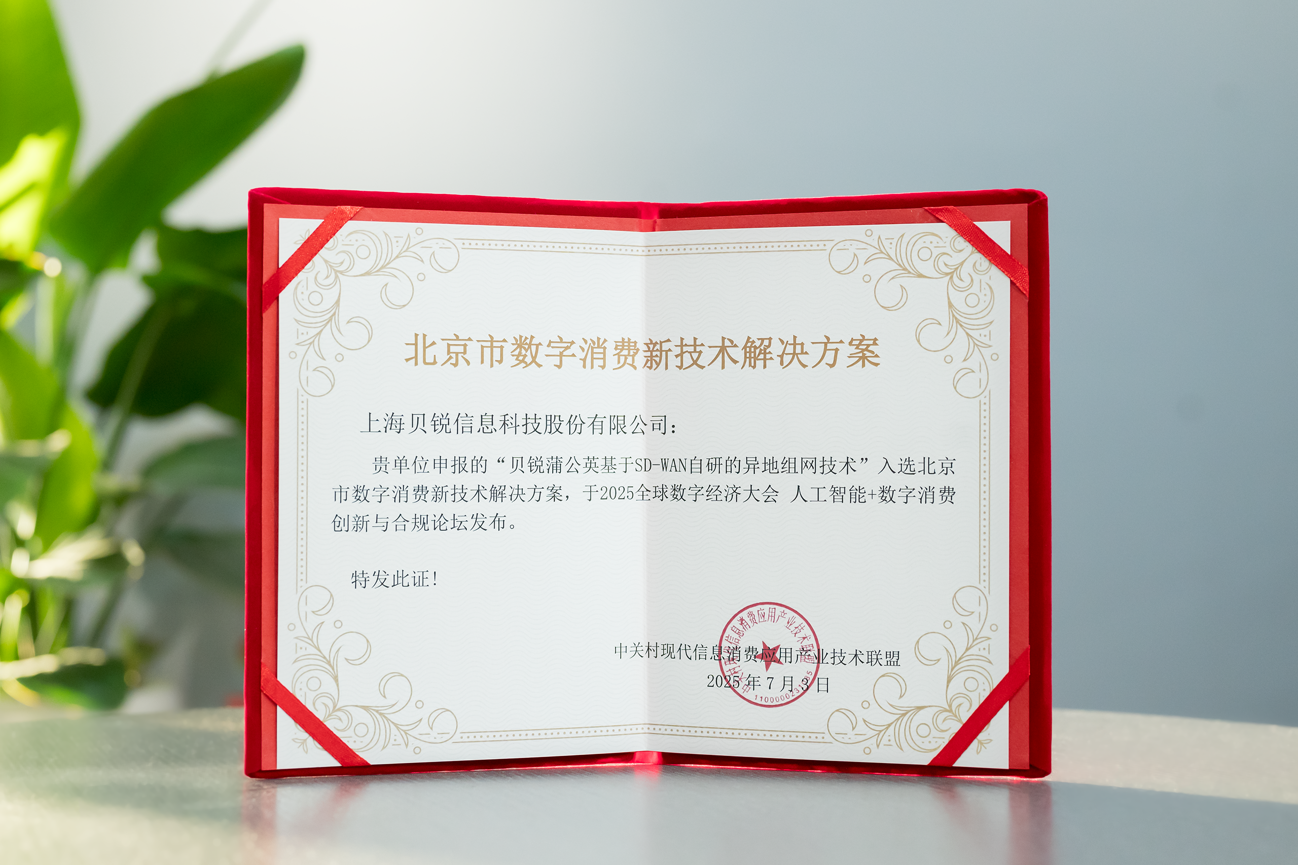 图片alt