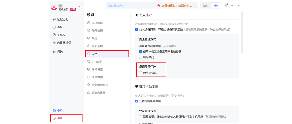 图片alt