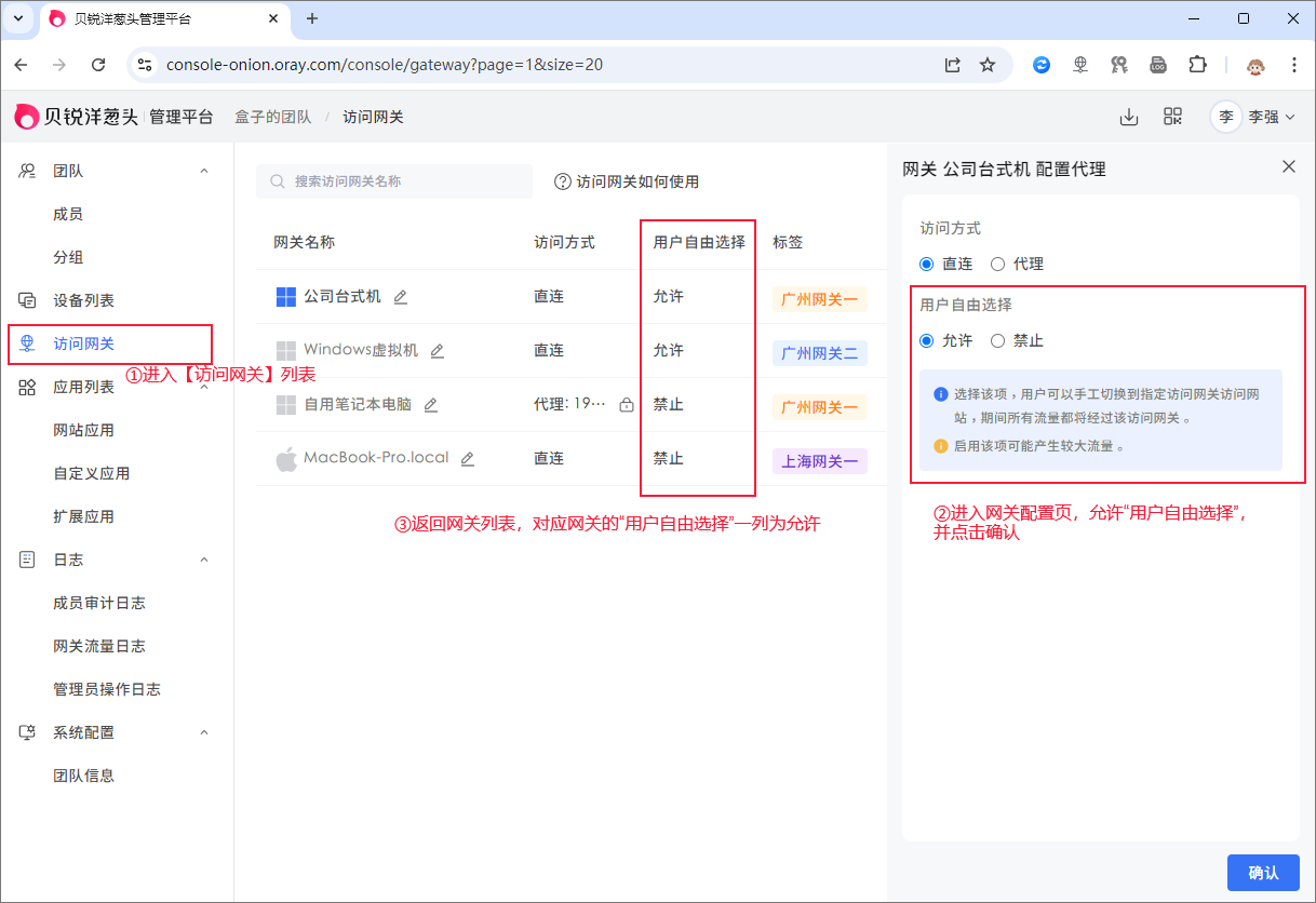 图片alt