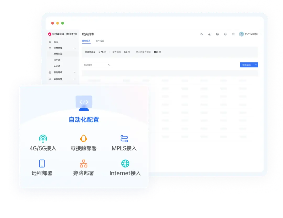 图片alt