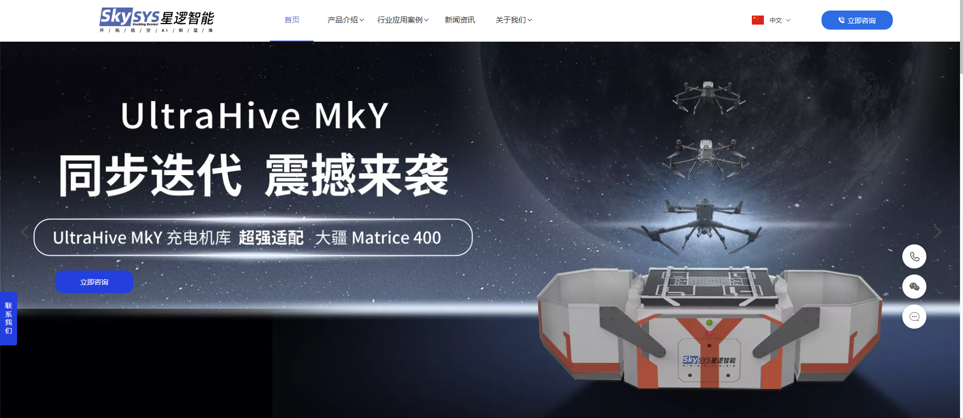 陕西汉江机床有限公司