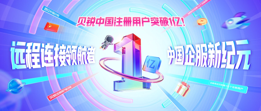 图片alt