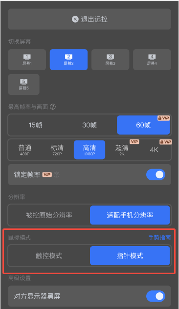 图片alt