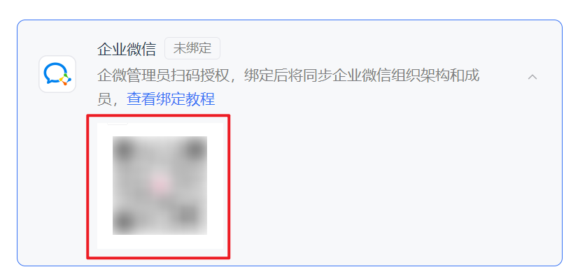 图片alt