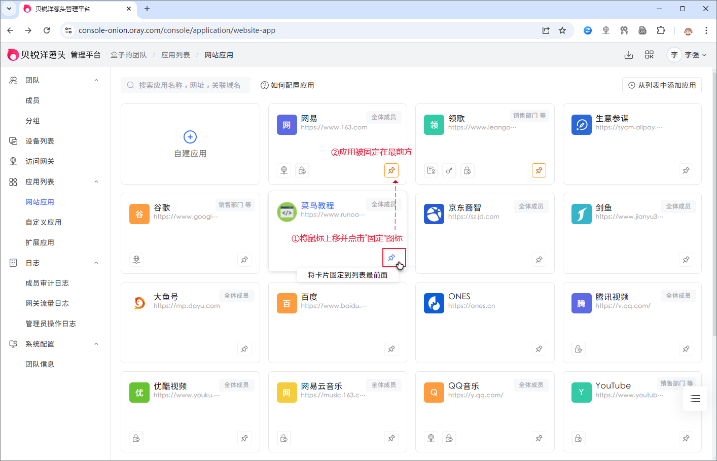 图片alt