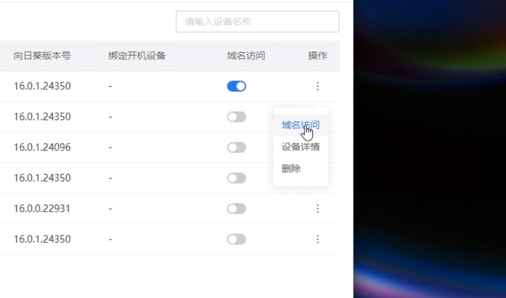 图片alt