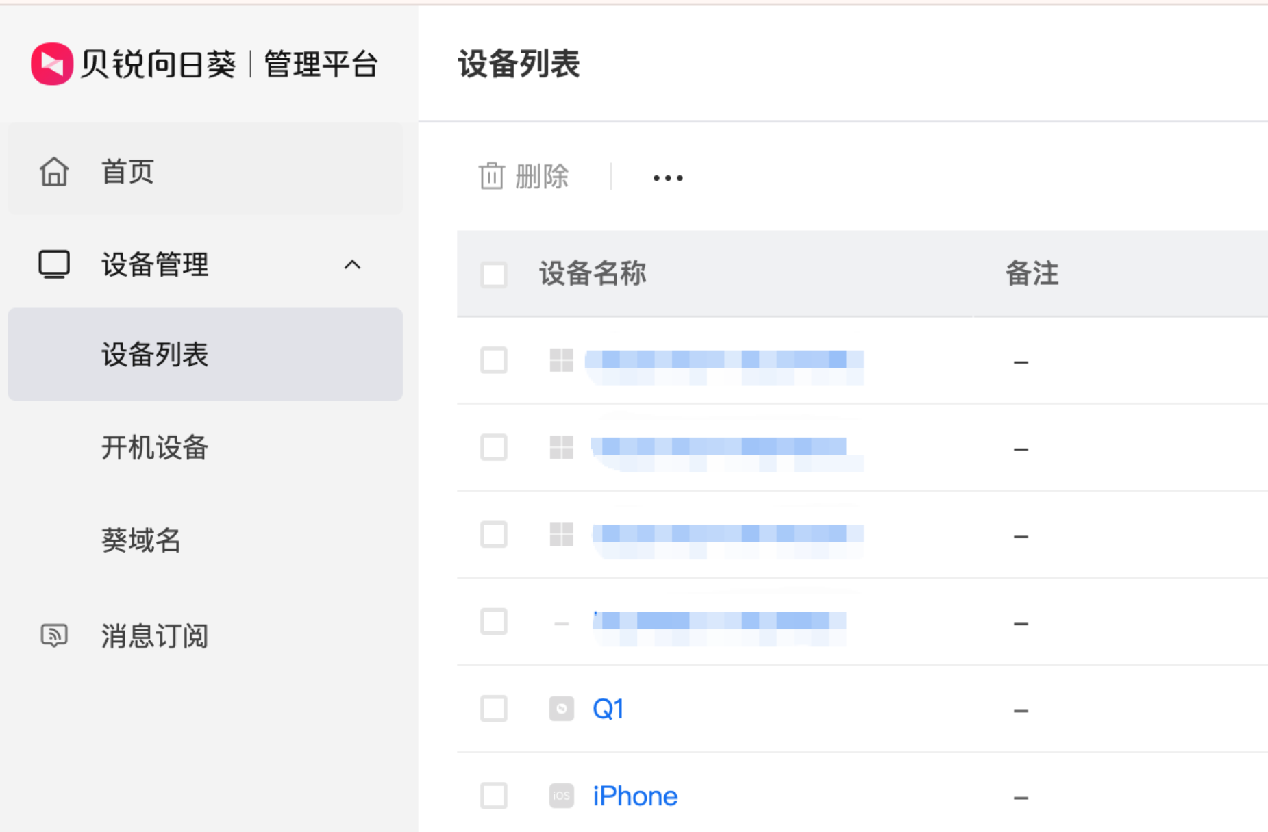 图片alt