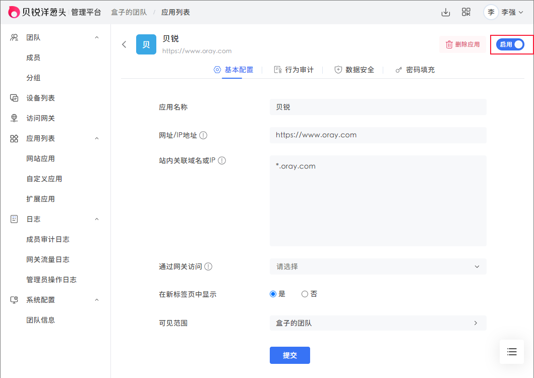 图片alt