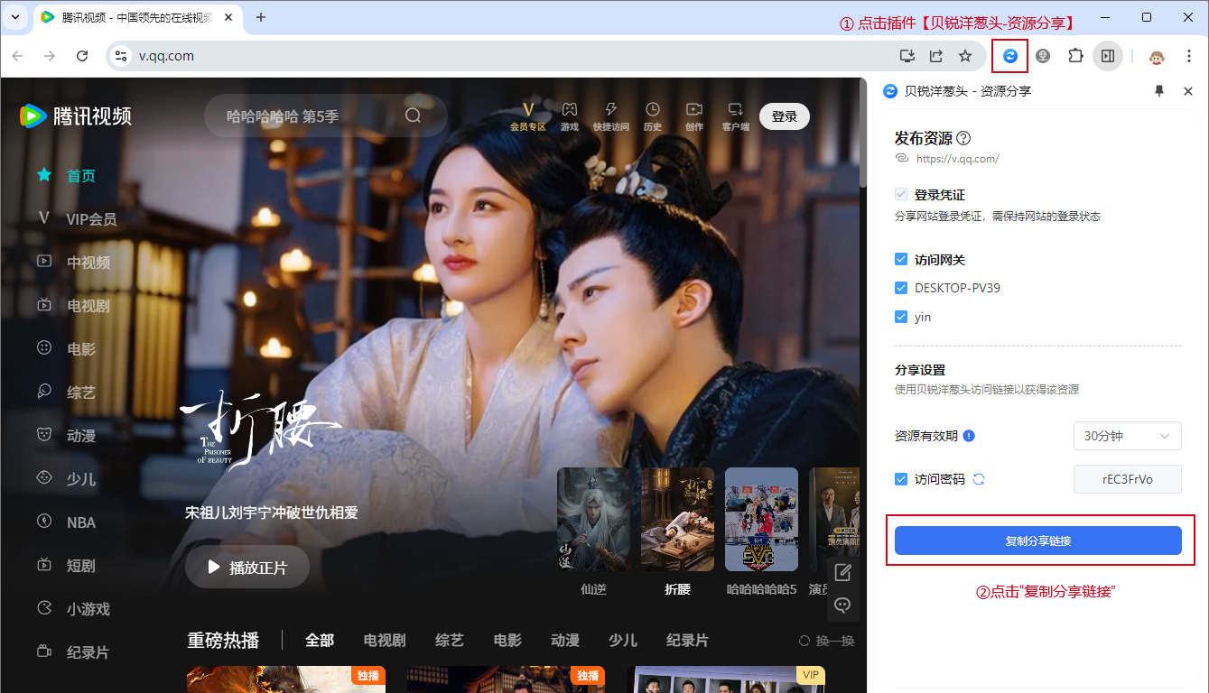 图片alt