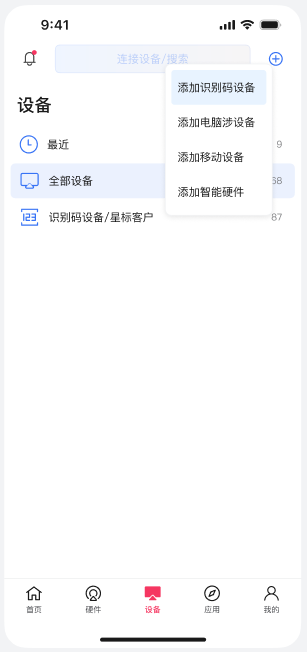 图片alt