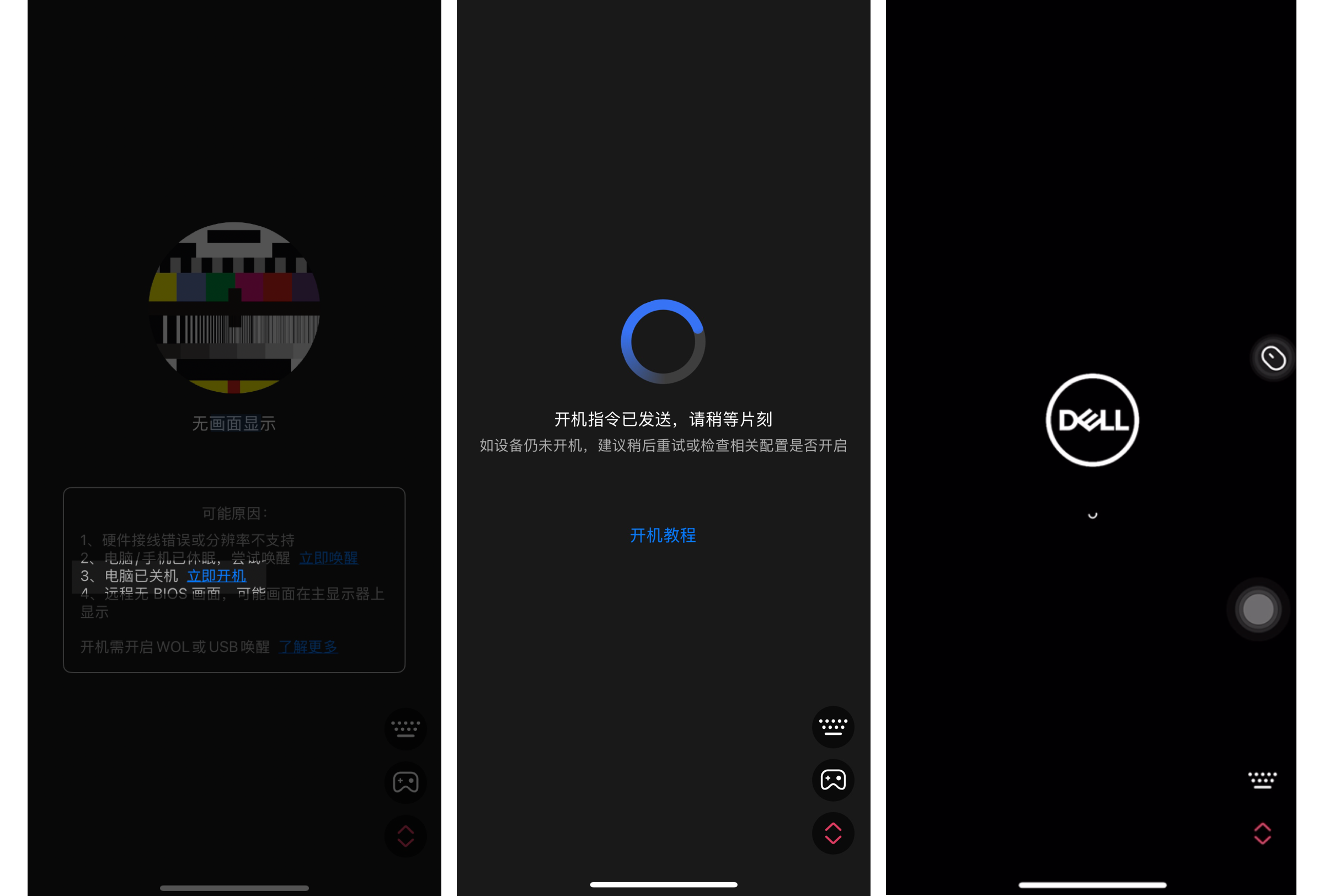 图片alt