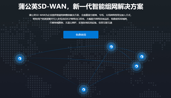 图片alt