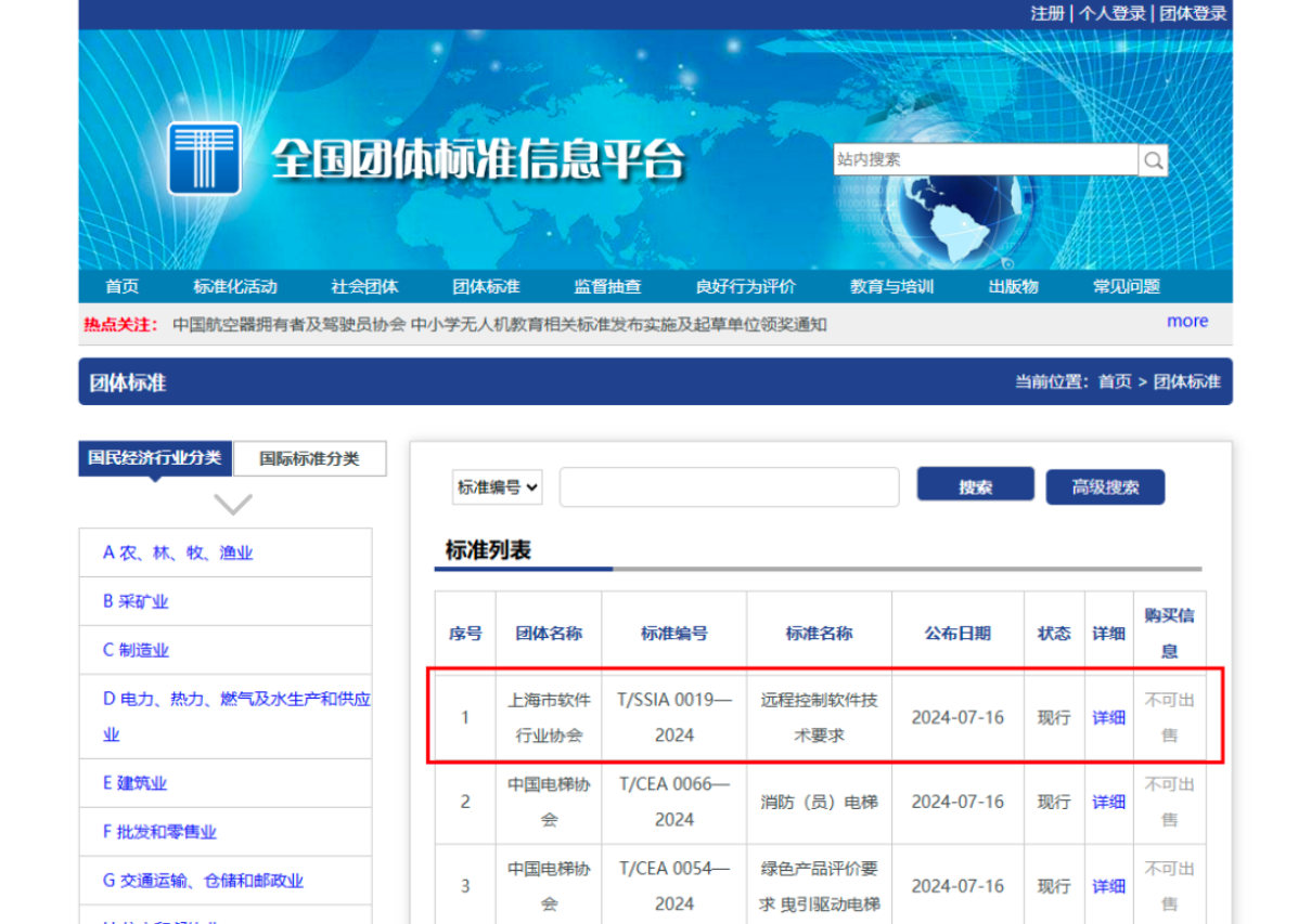 图片alt