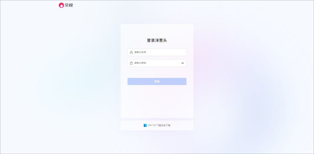 图片alt