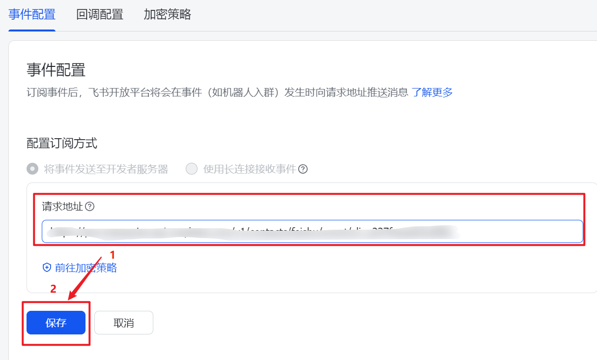 图片alt