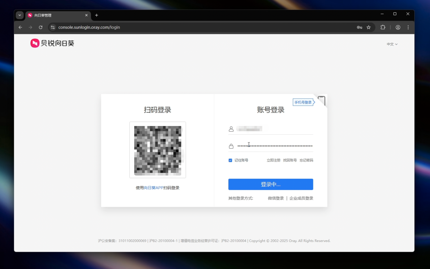 图片alt