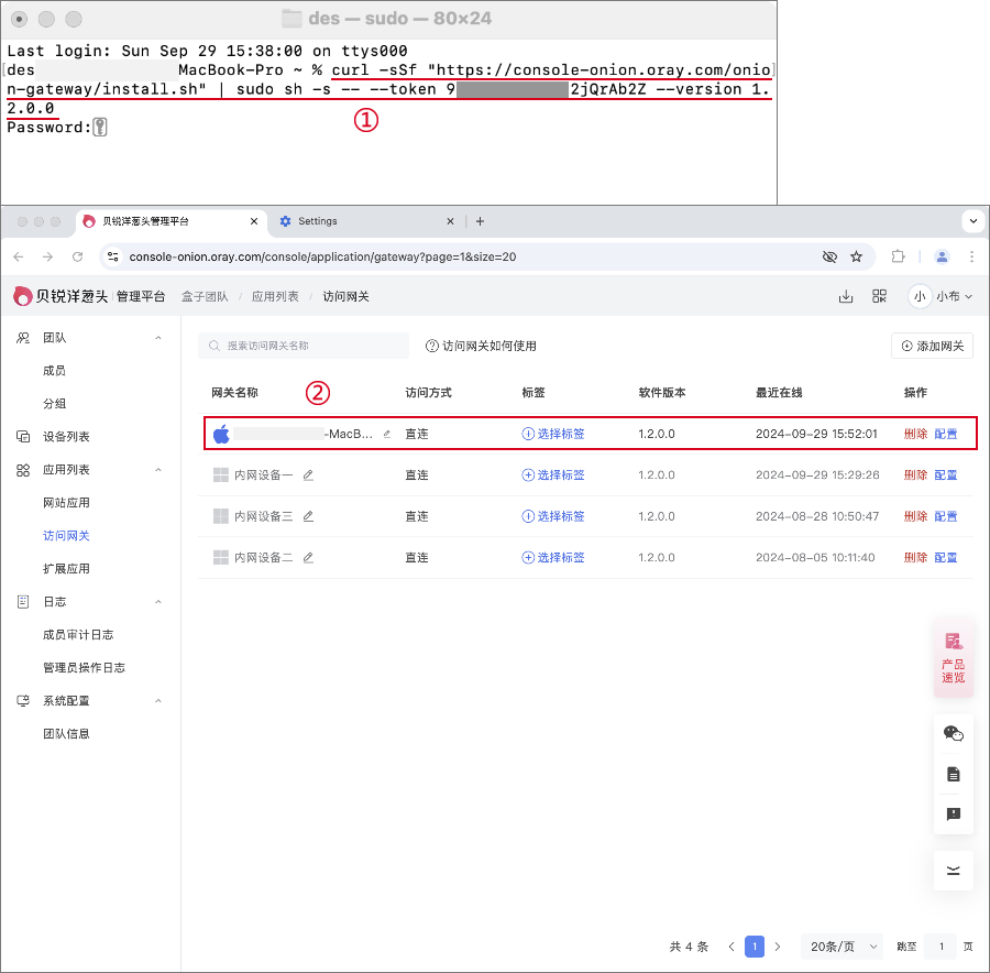 图片alt