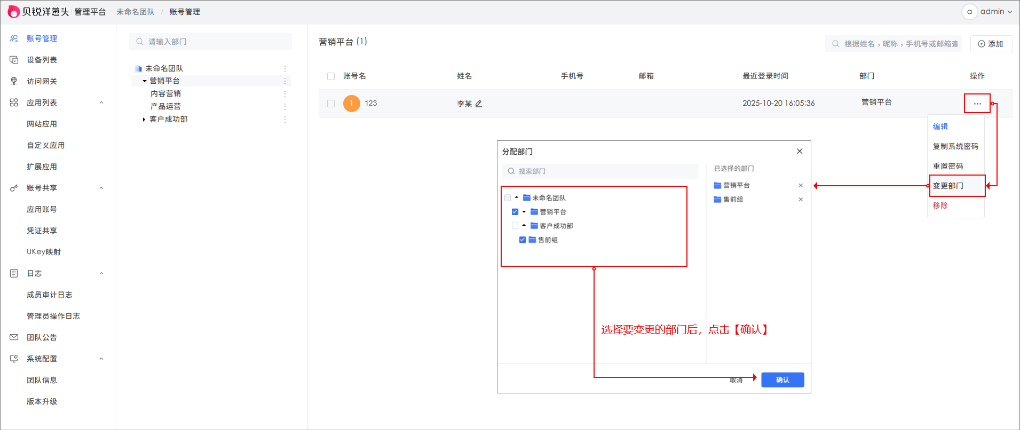图片alt