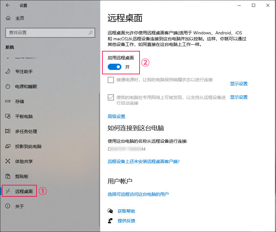 图片alt