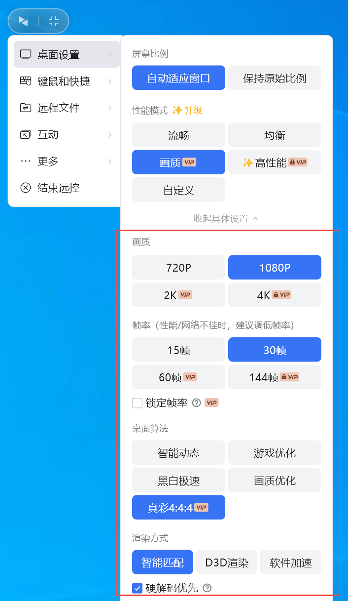 图片alt