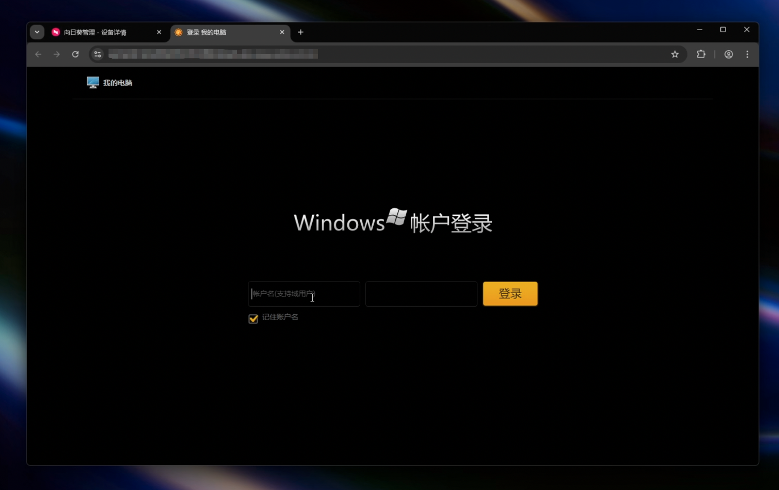 图片alt