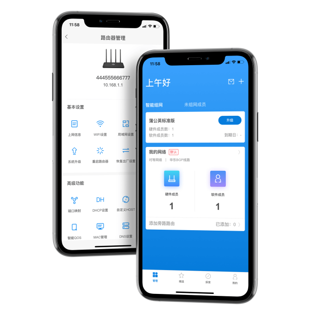 车载无线wifi好用吗？蒲公英车载路由器怎么样？