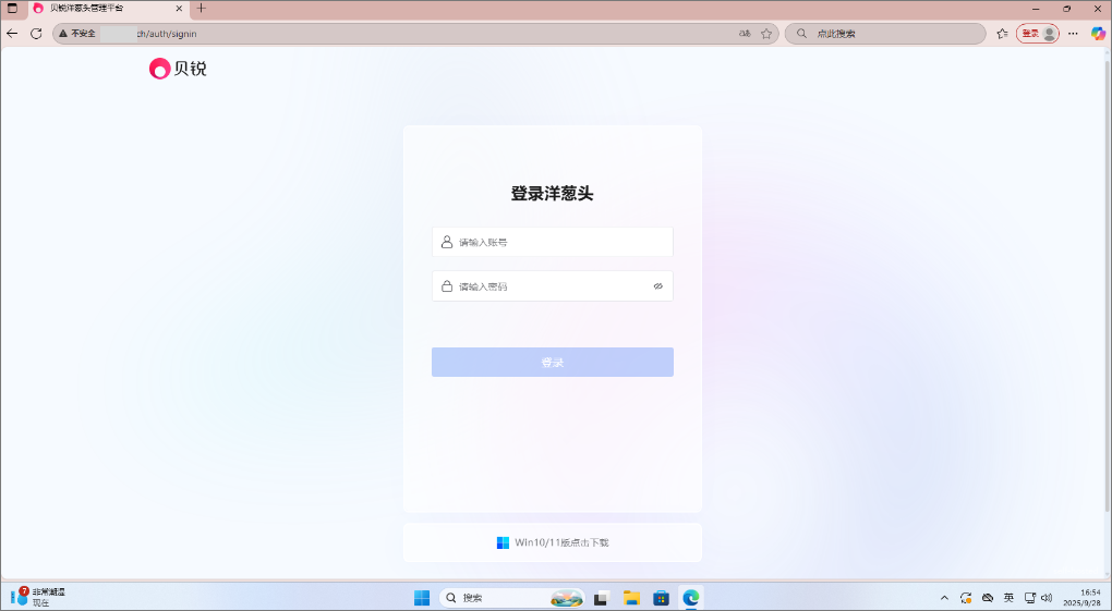 图片alt