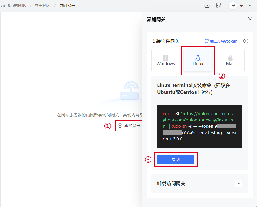 图片alt